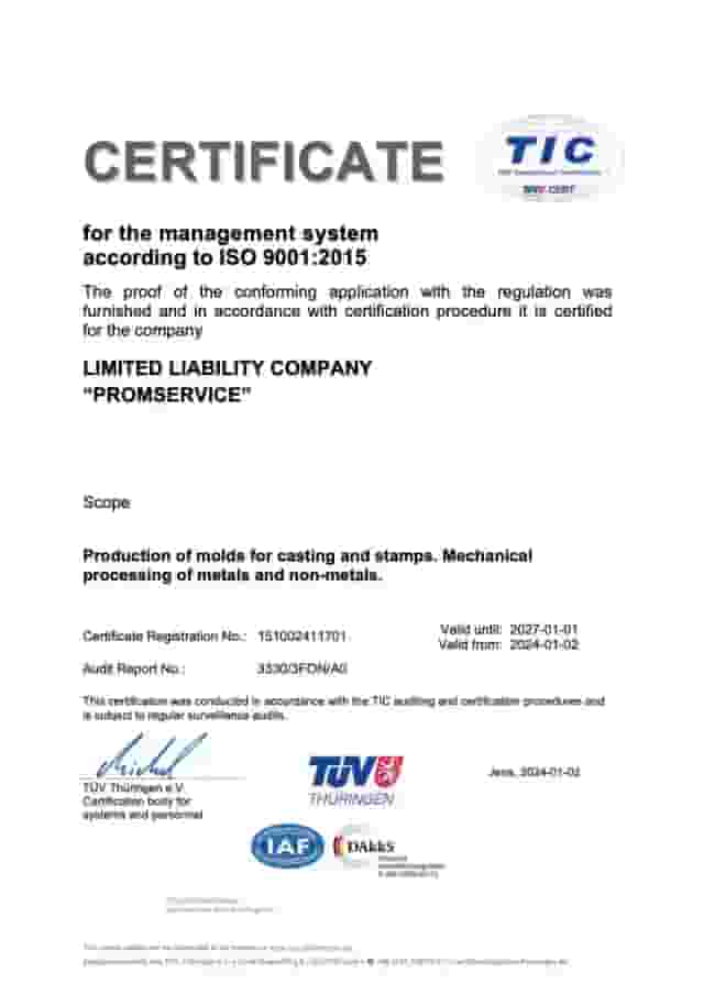 Certificate ISO 9001:2015